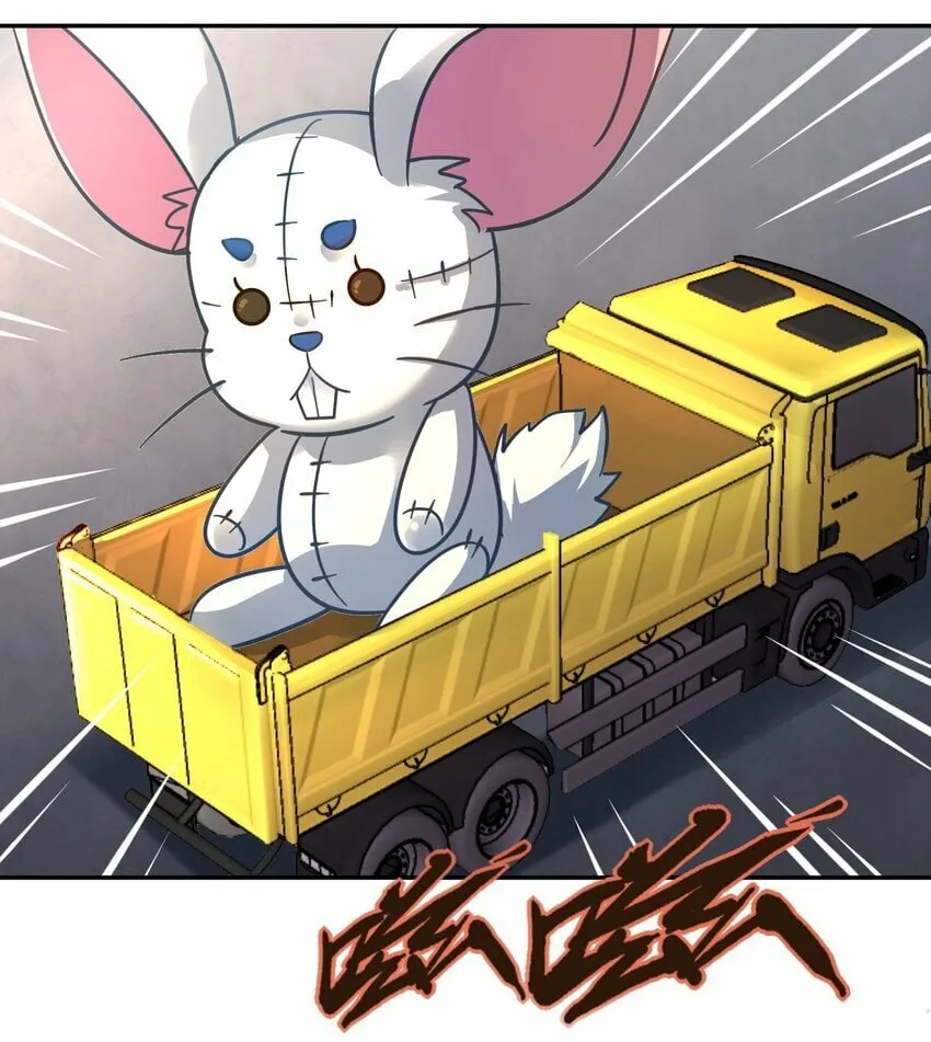 011 锚定 第3页