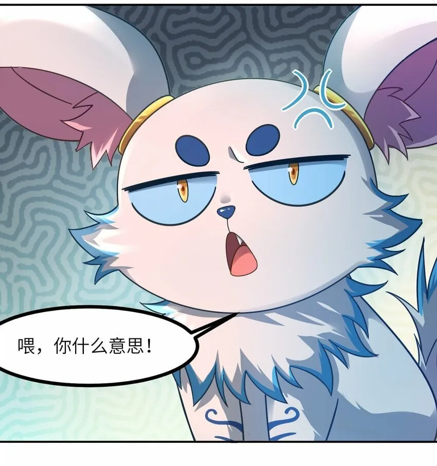 011 锚定 第4页