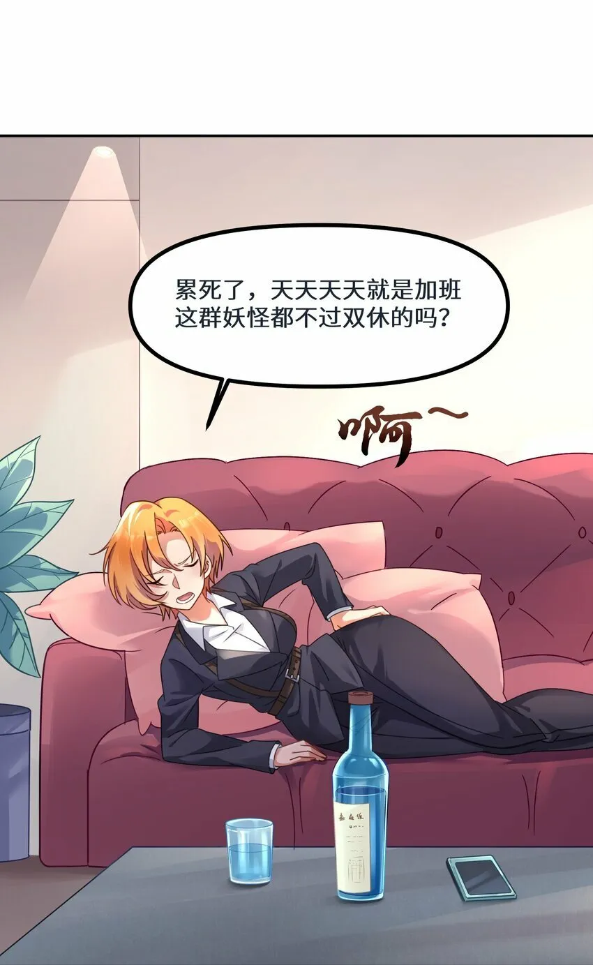 011 锚定 第12页