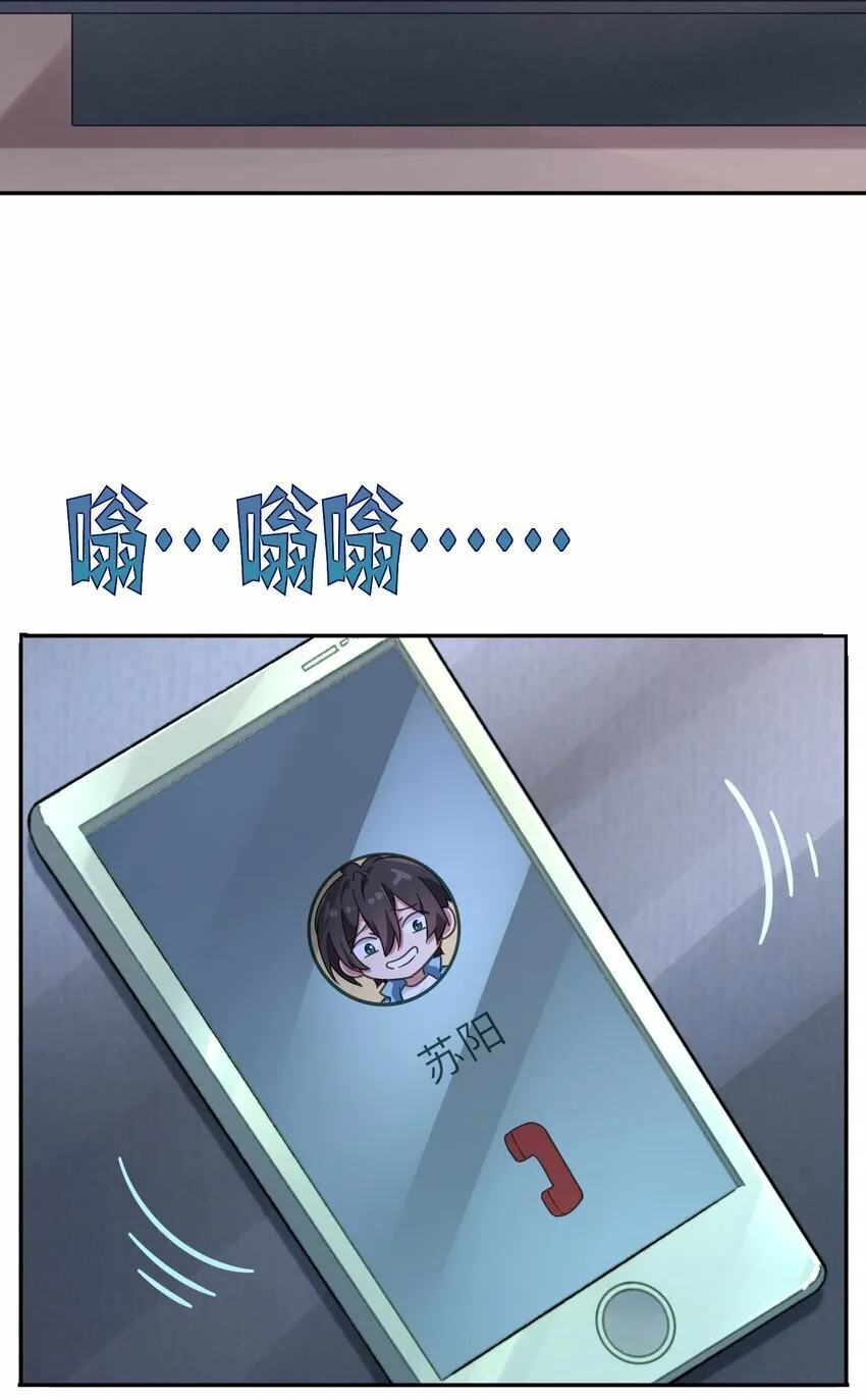 011 锚定 第13页
