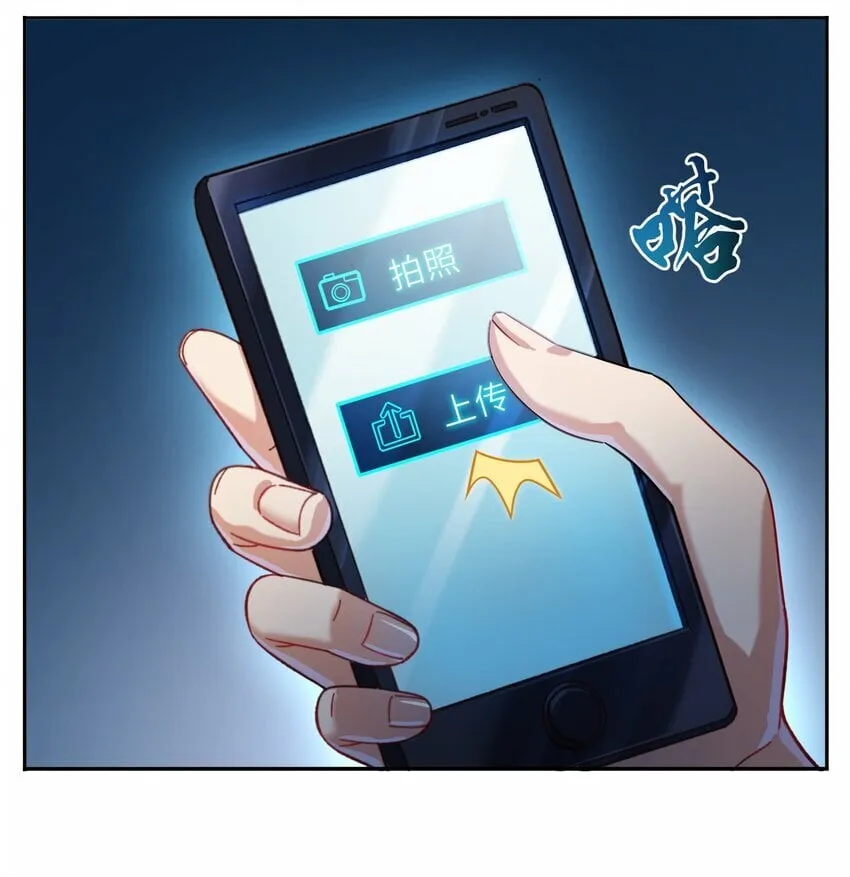 011 锚定 第17页