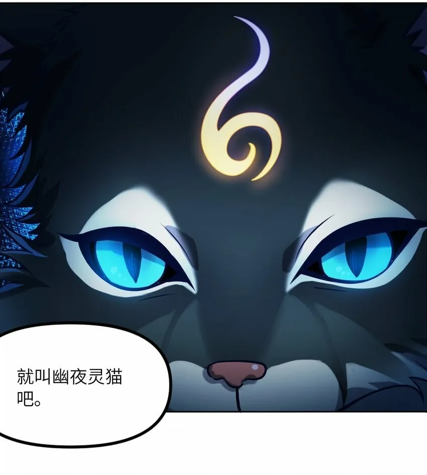 011 锚定 第38页