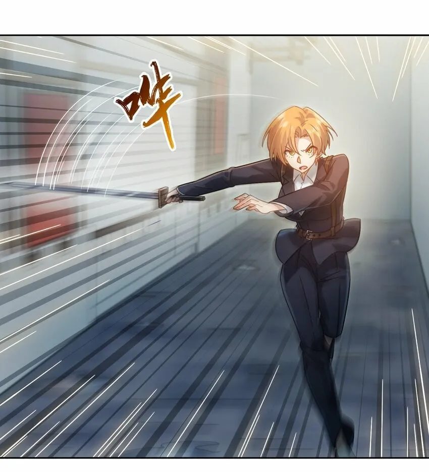 011 锚定 第41页