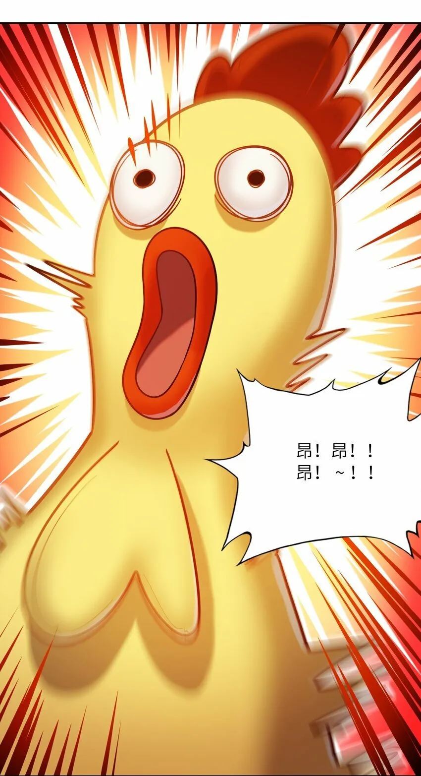 011 锚定 第43页