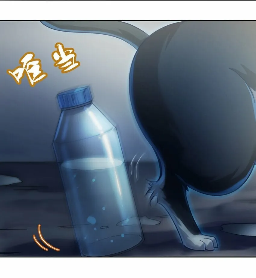 011 锚定 第45页