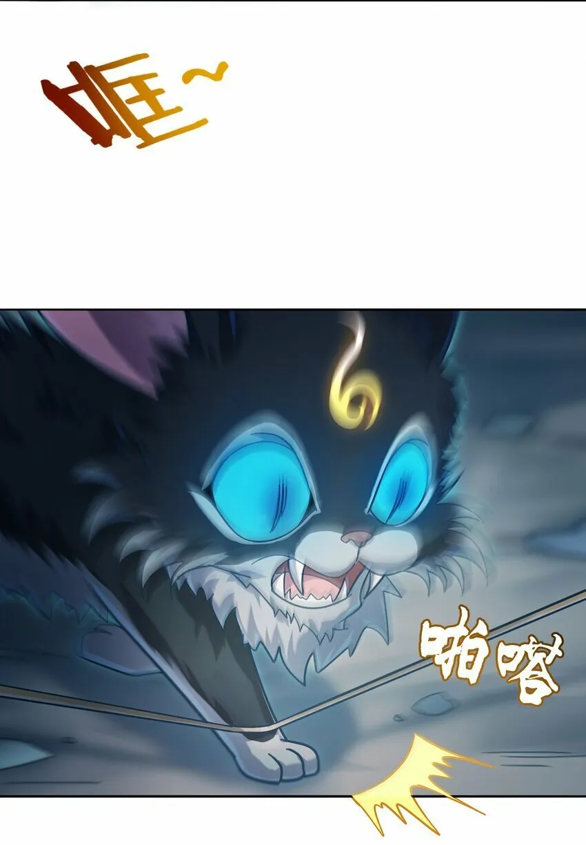 011 锚定 第47页