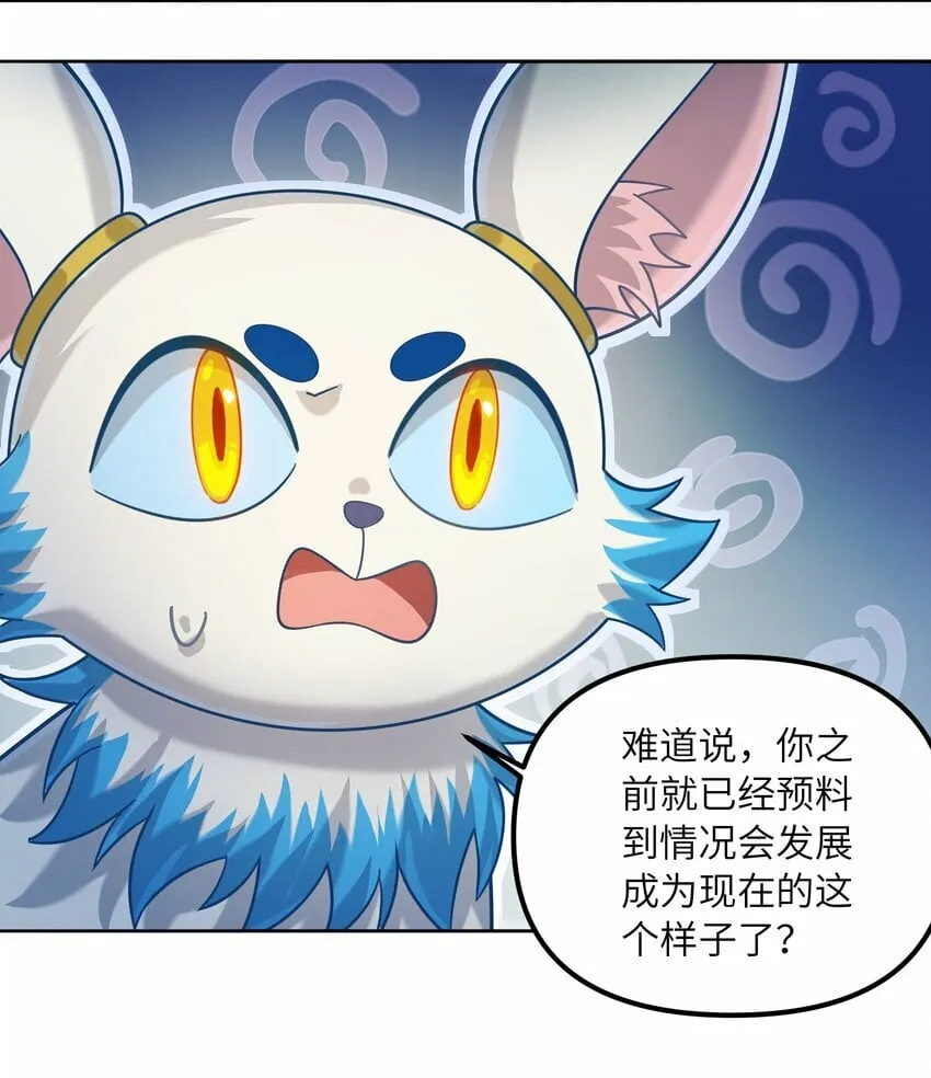 011 锚定 第49页