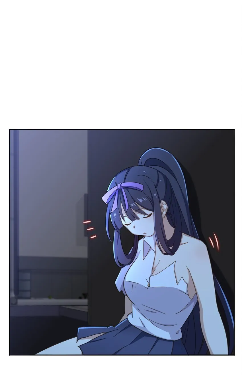 008 能……变强是吗？ 第14页