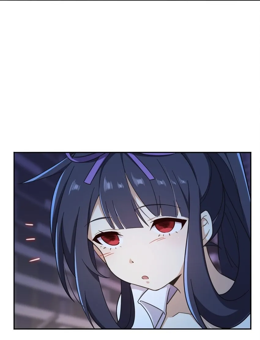 008 能……变强是吗？ 第21页