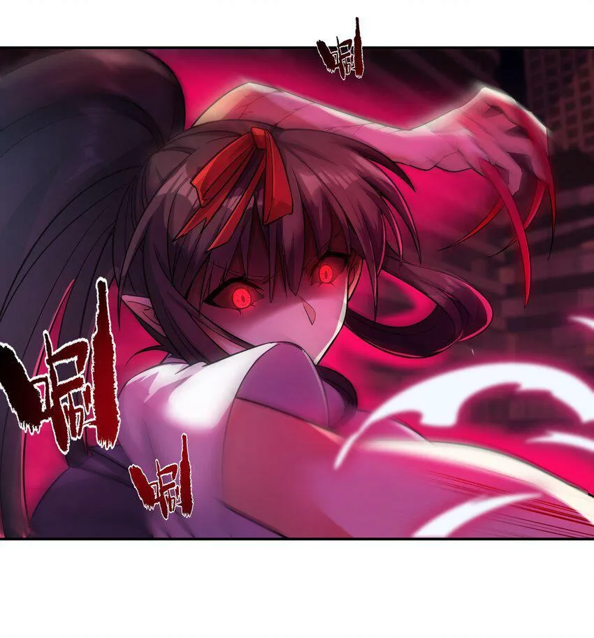 007 江小青的暴走 第39页