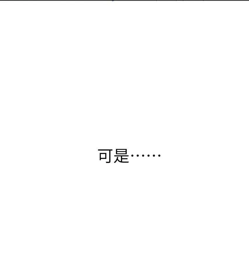 005 模拟成功 第3页