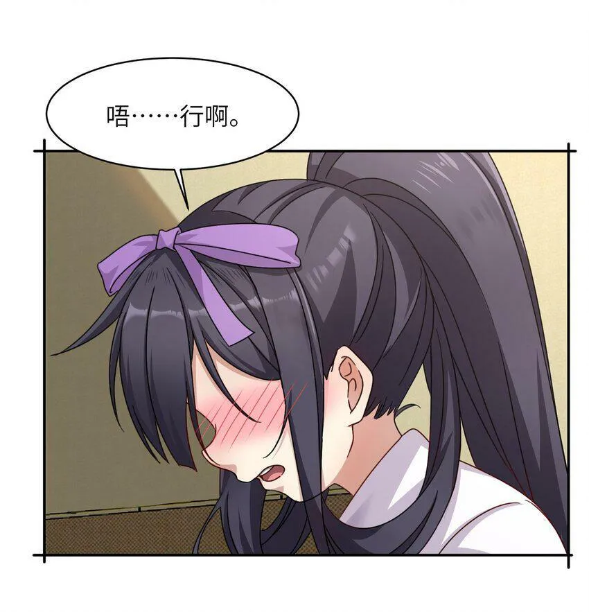 005 模拟成功 第11页