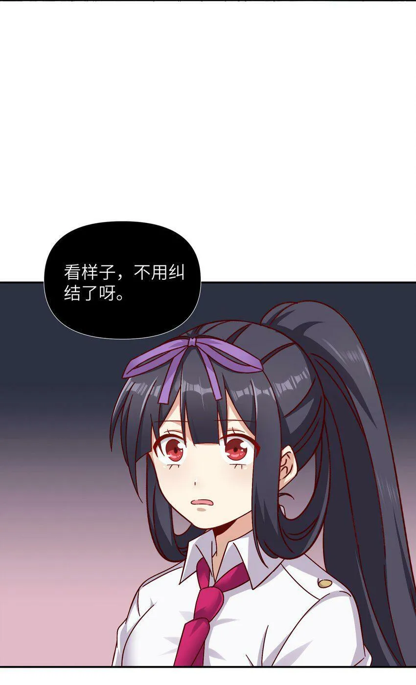 005 模拟成功 第13页