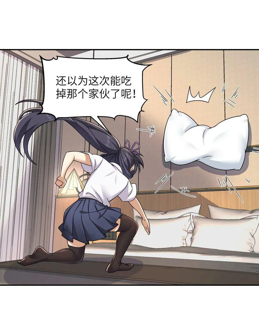 005 模拟成功 第22页