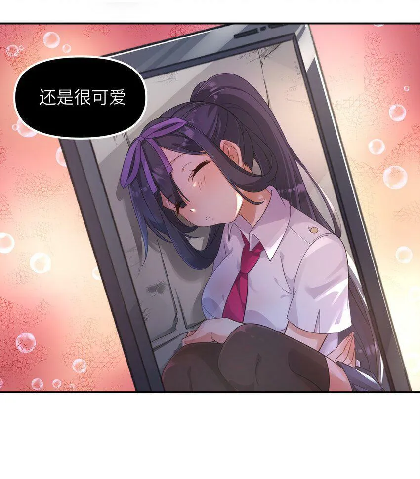 004 逐渐熟练 第40页