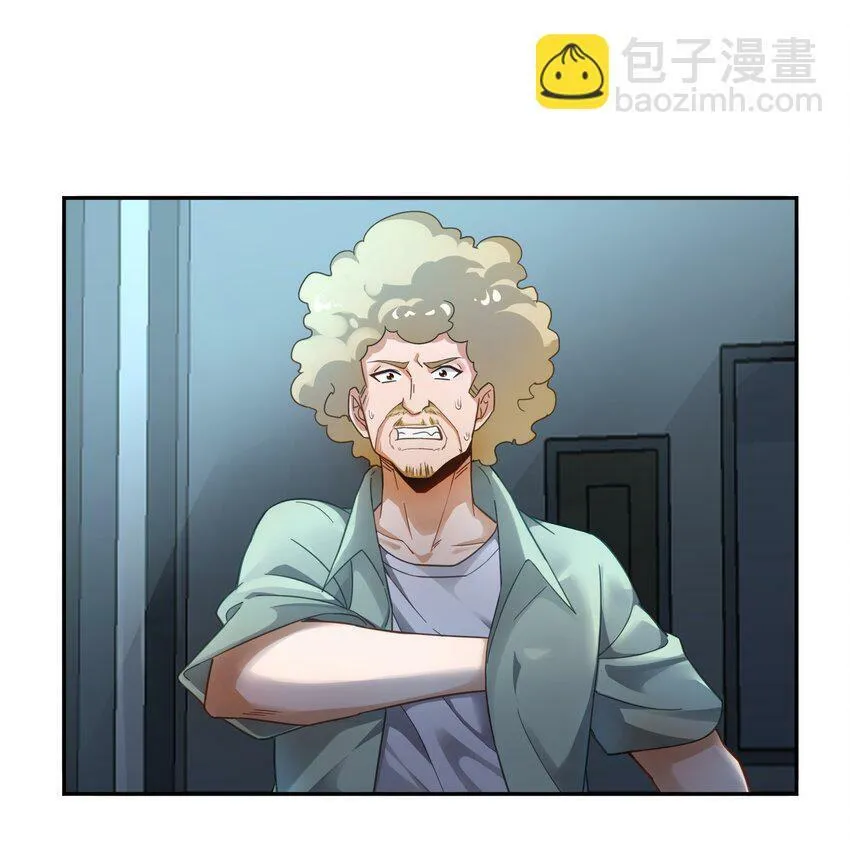 003 英雄救美 第37页