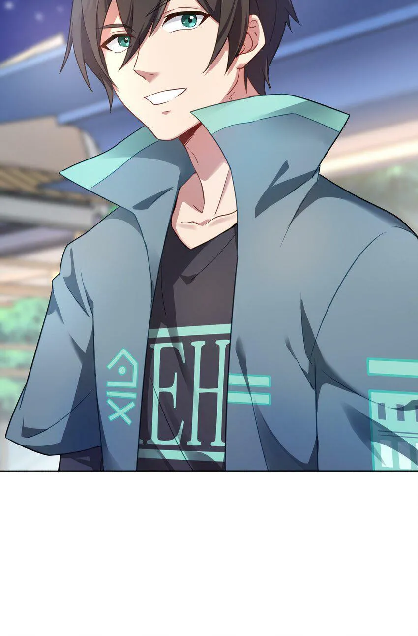002 你难道不行？ 第38页