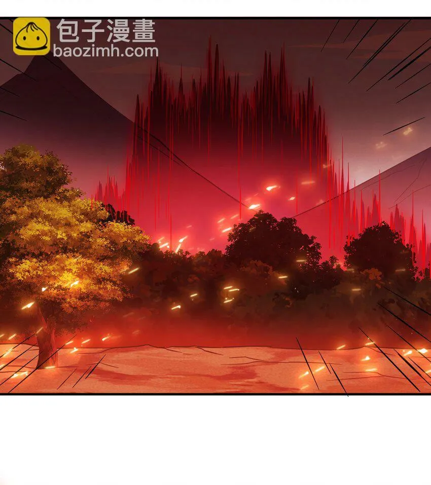 016 不好的预感 第45页