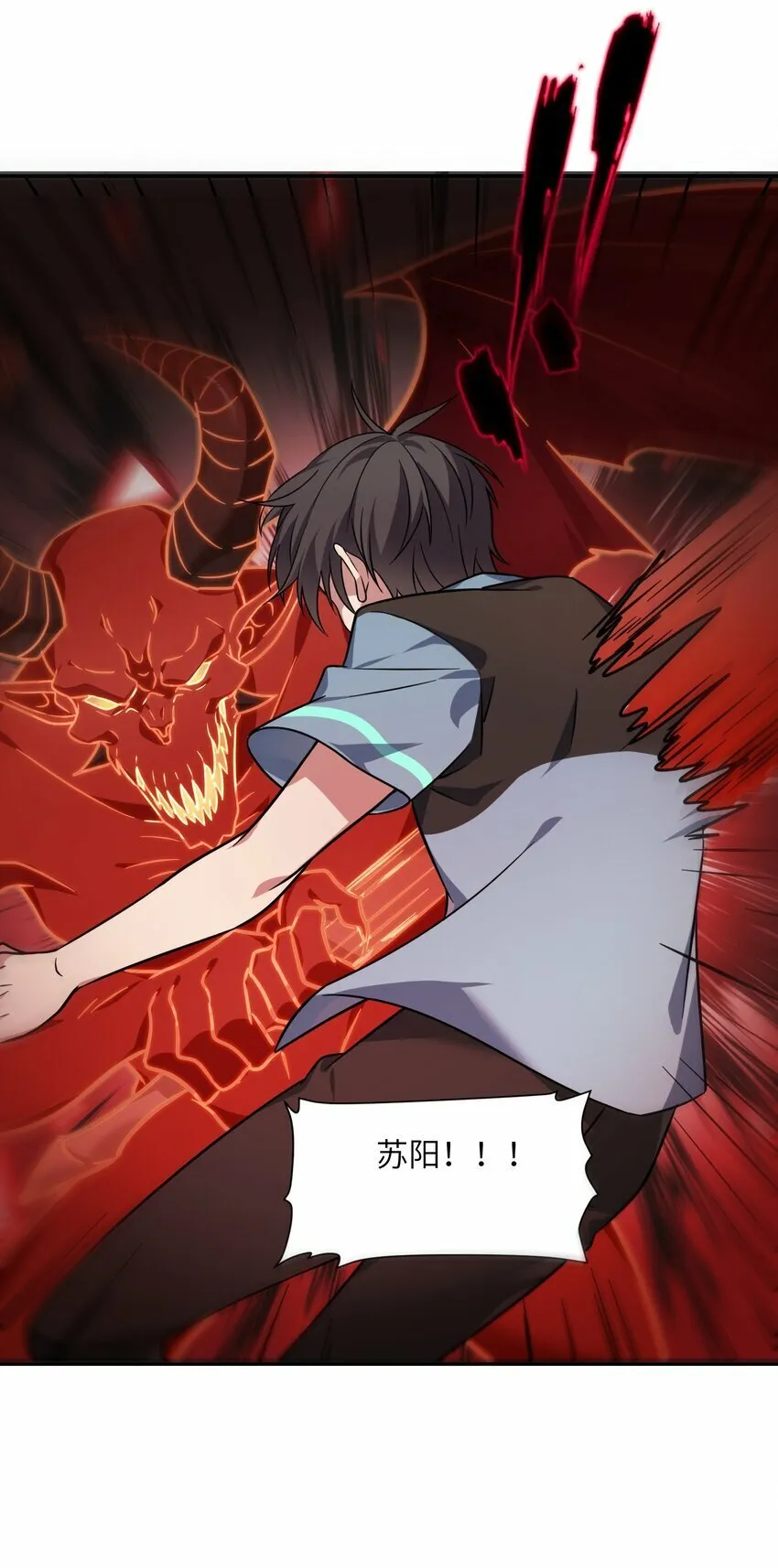018 回来了？ 第3页
