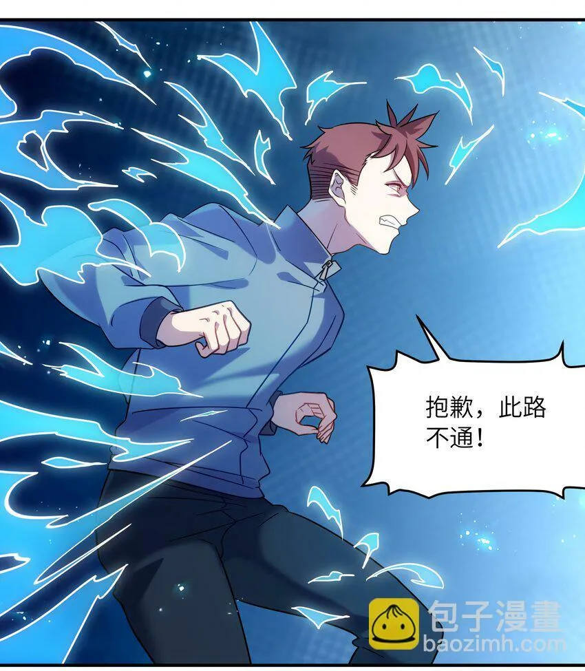 018 回来了？ 第18页