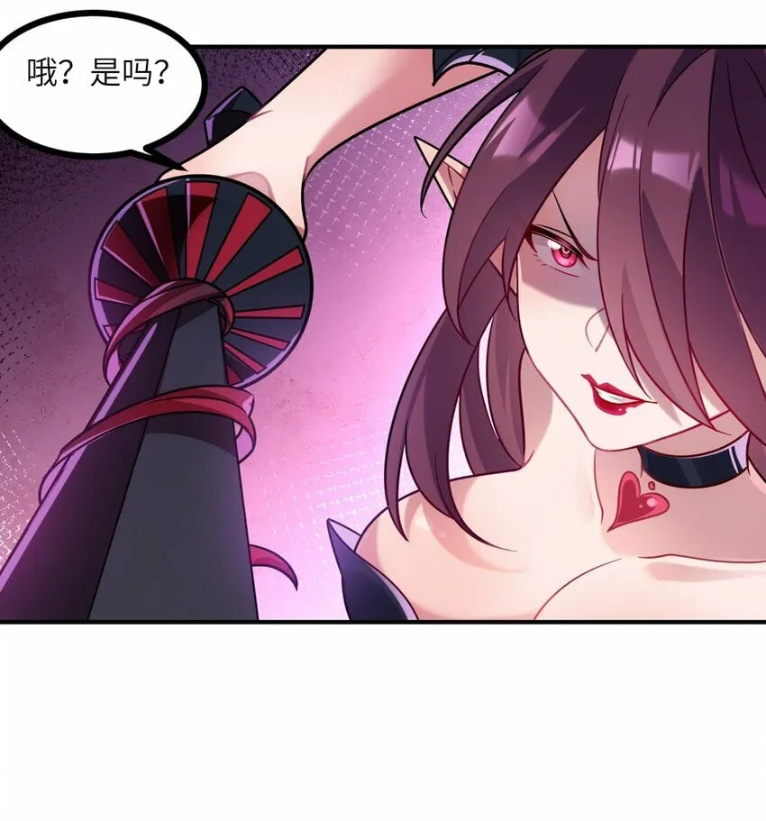 018 回来了？ 第19页