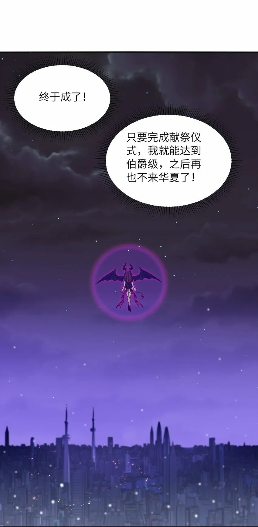 018 回来了？ 第27页