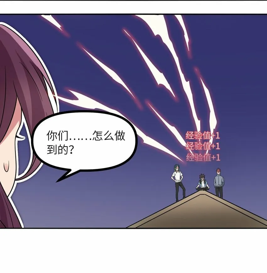018 回来了？ 第31页