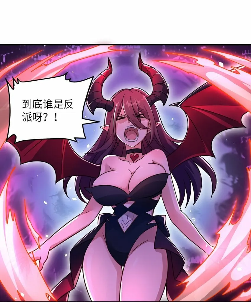 018 回来了？ 第34页