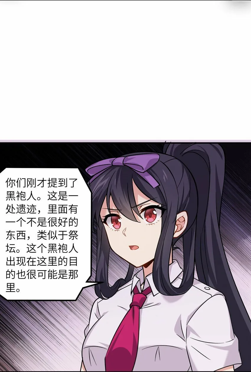 019 回归 第5页