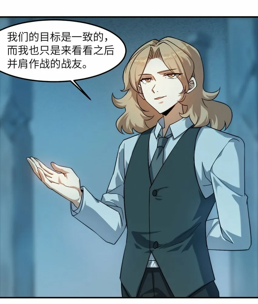 019 回归 第14页
