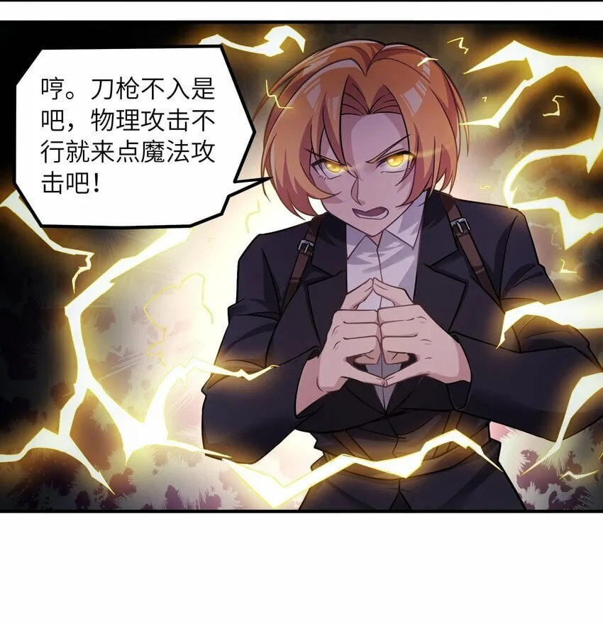 019 回归 第21页