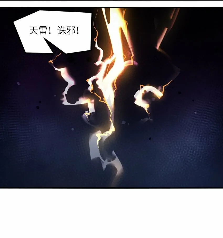 019 回归 第23页