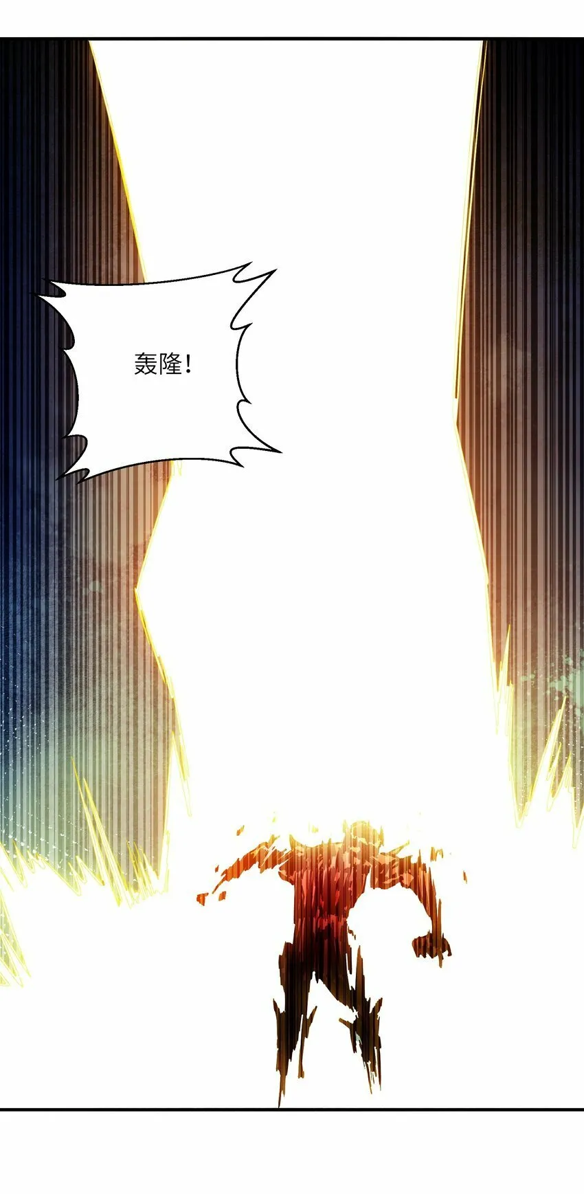 019 回归 第24页