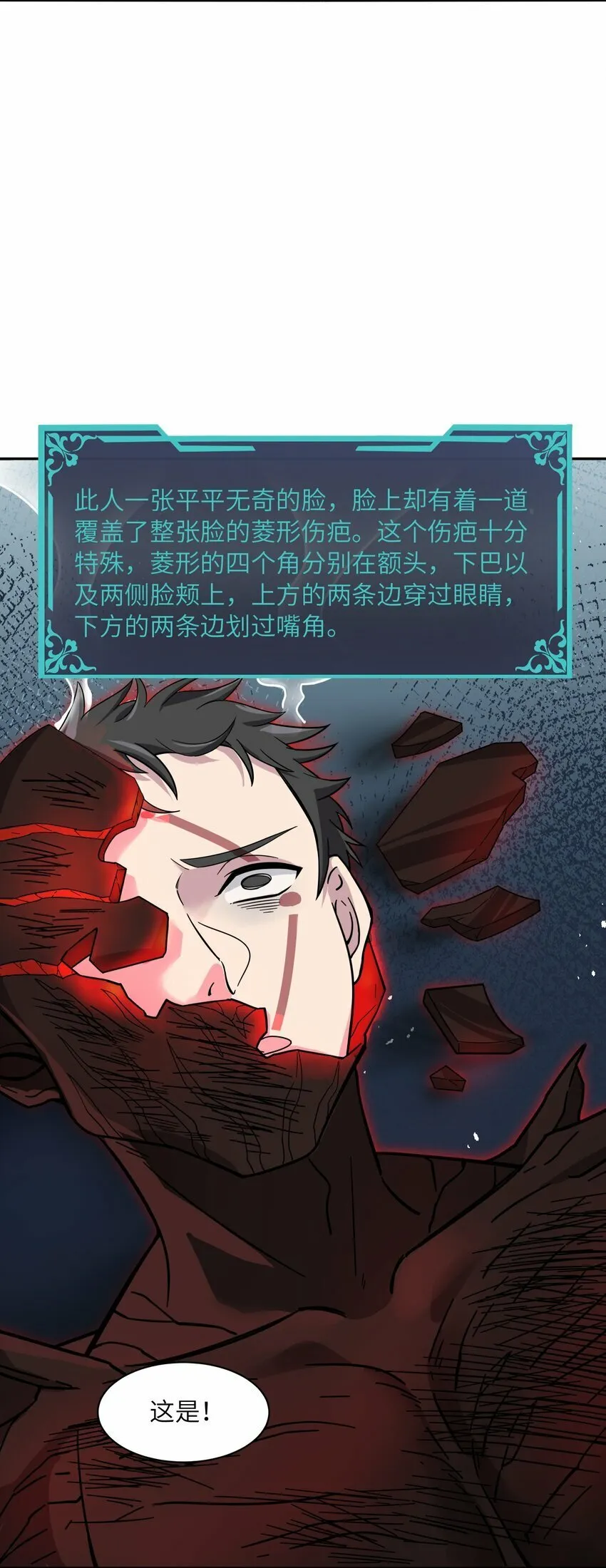 019 回归 第26页