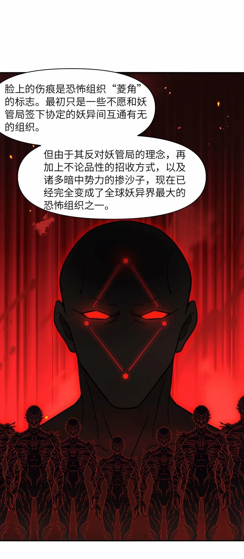 019 回归 第28页