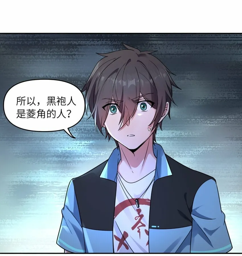 019 回归 第29页