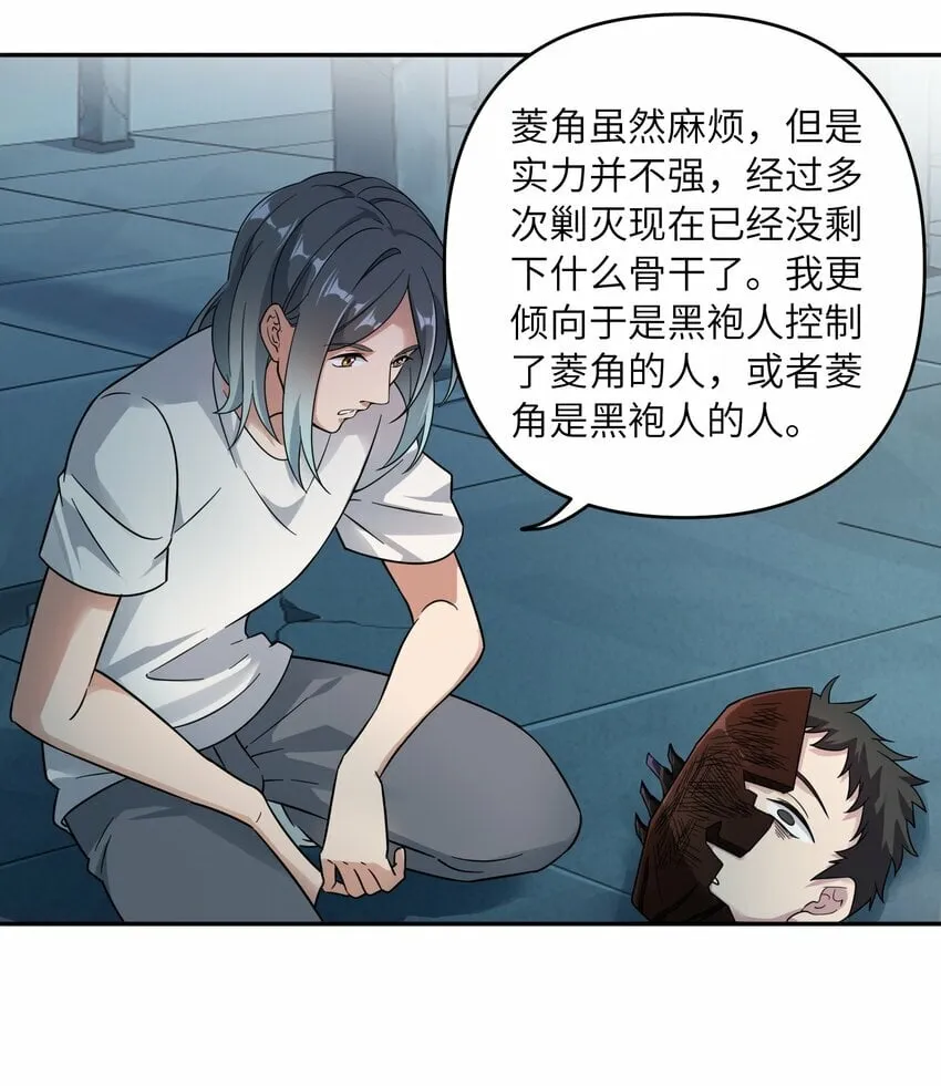 019 回归 第30页