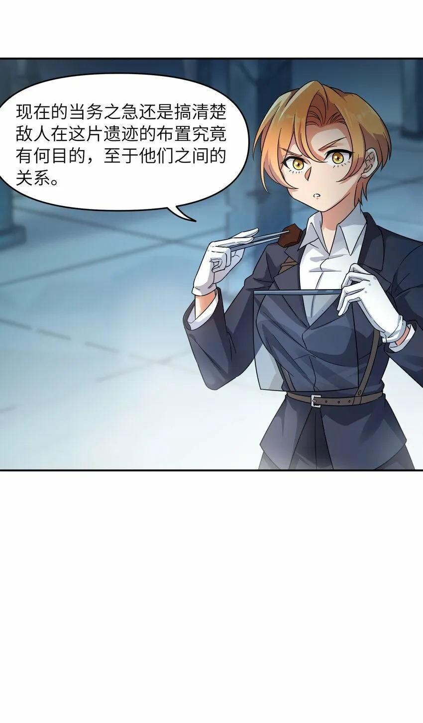 019 回归 第31页