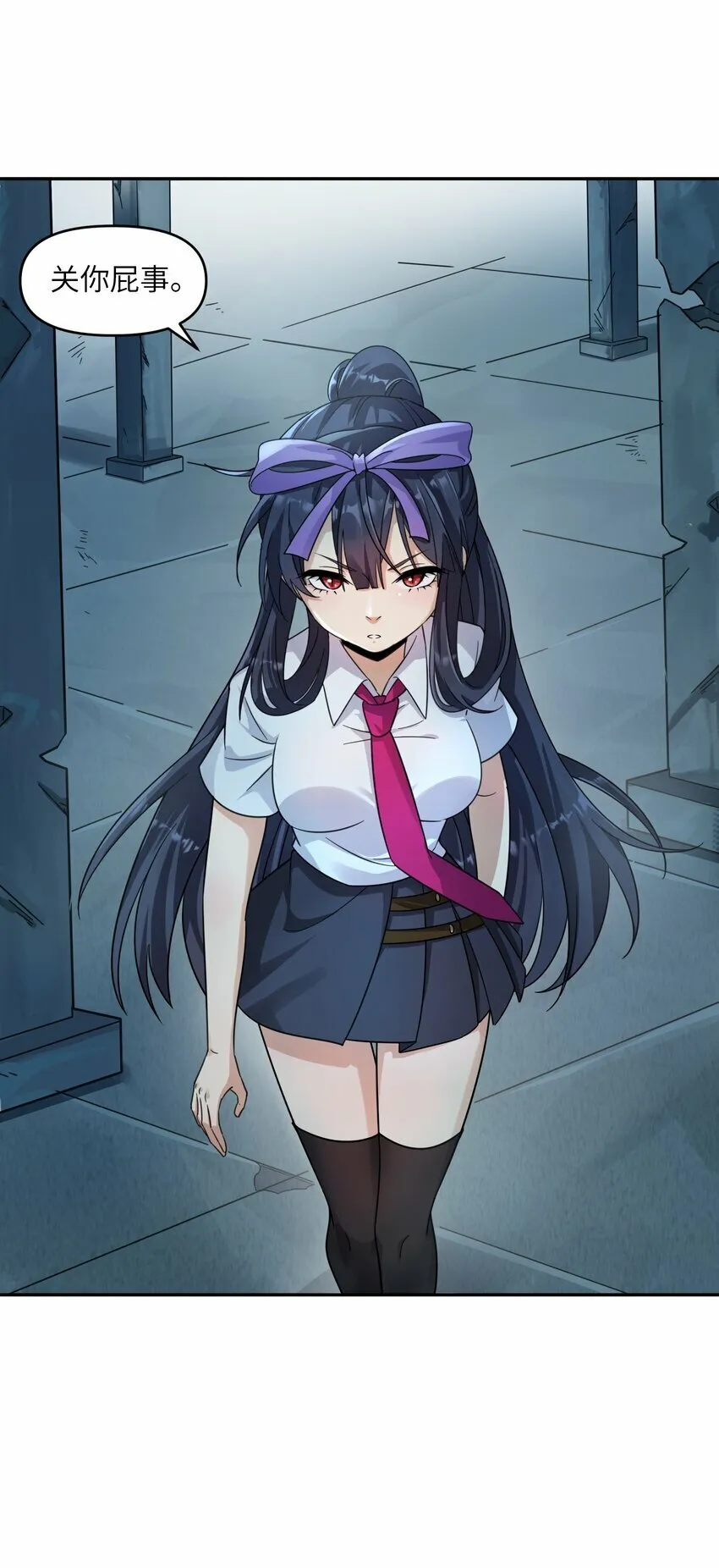 019 回归 第33页