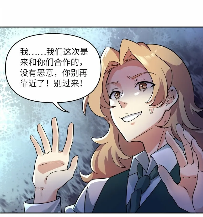 019 回归 第34页