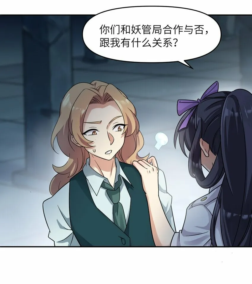 019 回归 第35页