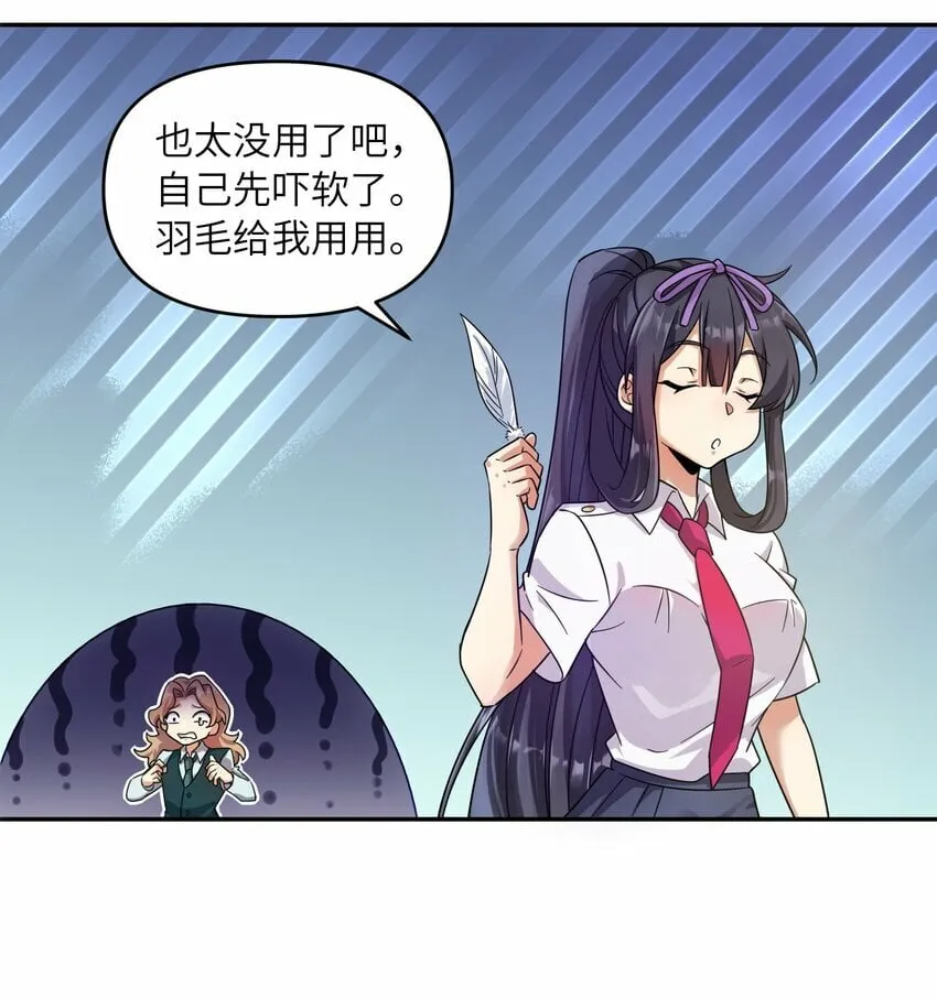 019 回归 第37页