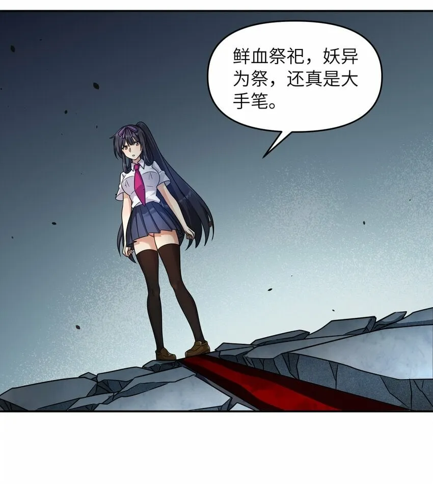 019 回归 第41页