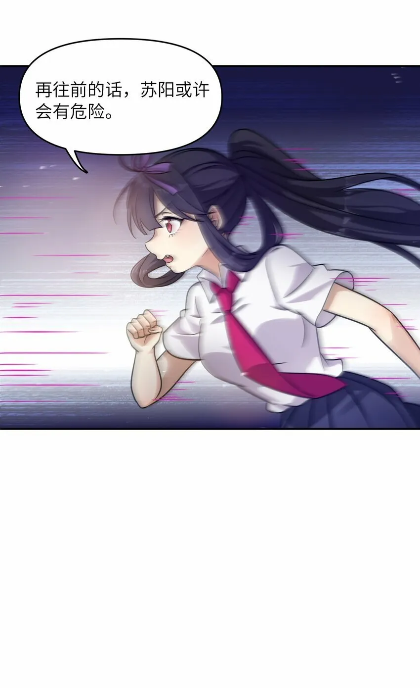 019 回归 第42页