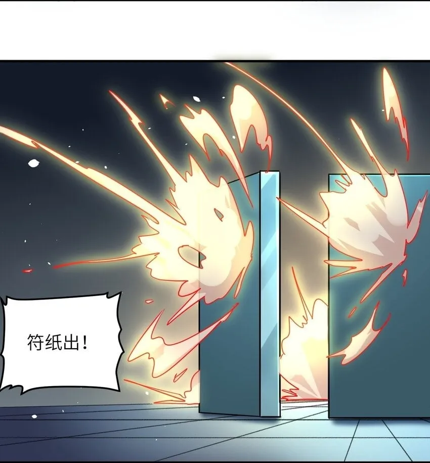 019 回归 第50页