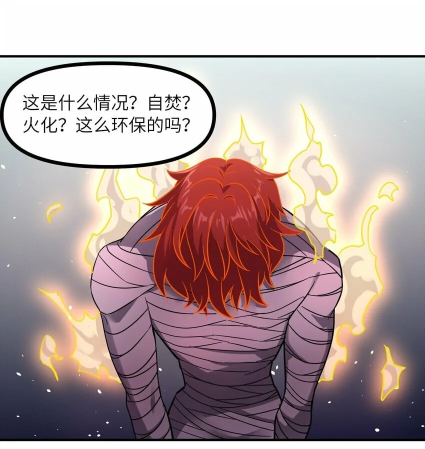 019 回归 第58页