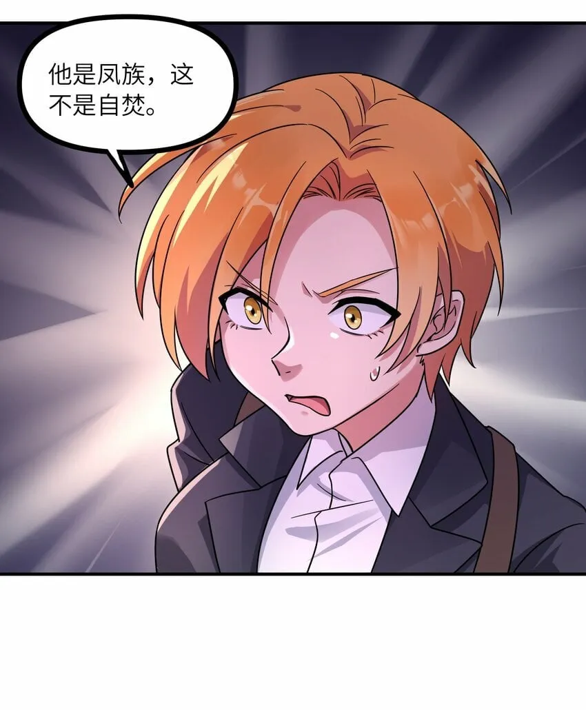 019 回归 第59页