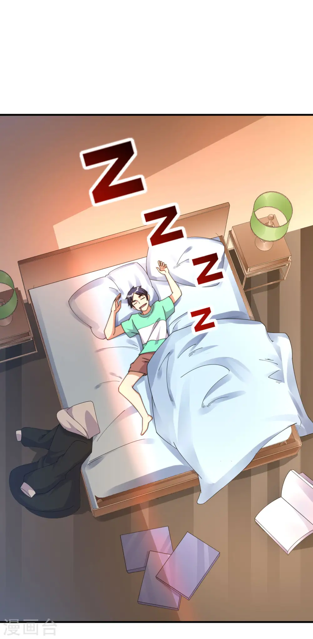 第252话 二次元不抽卡手游 第2页