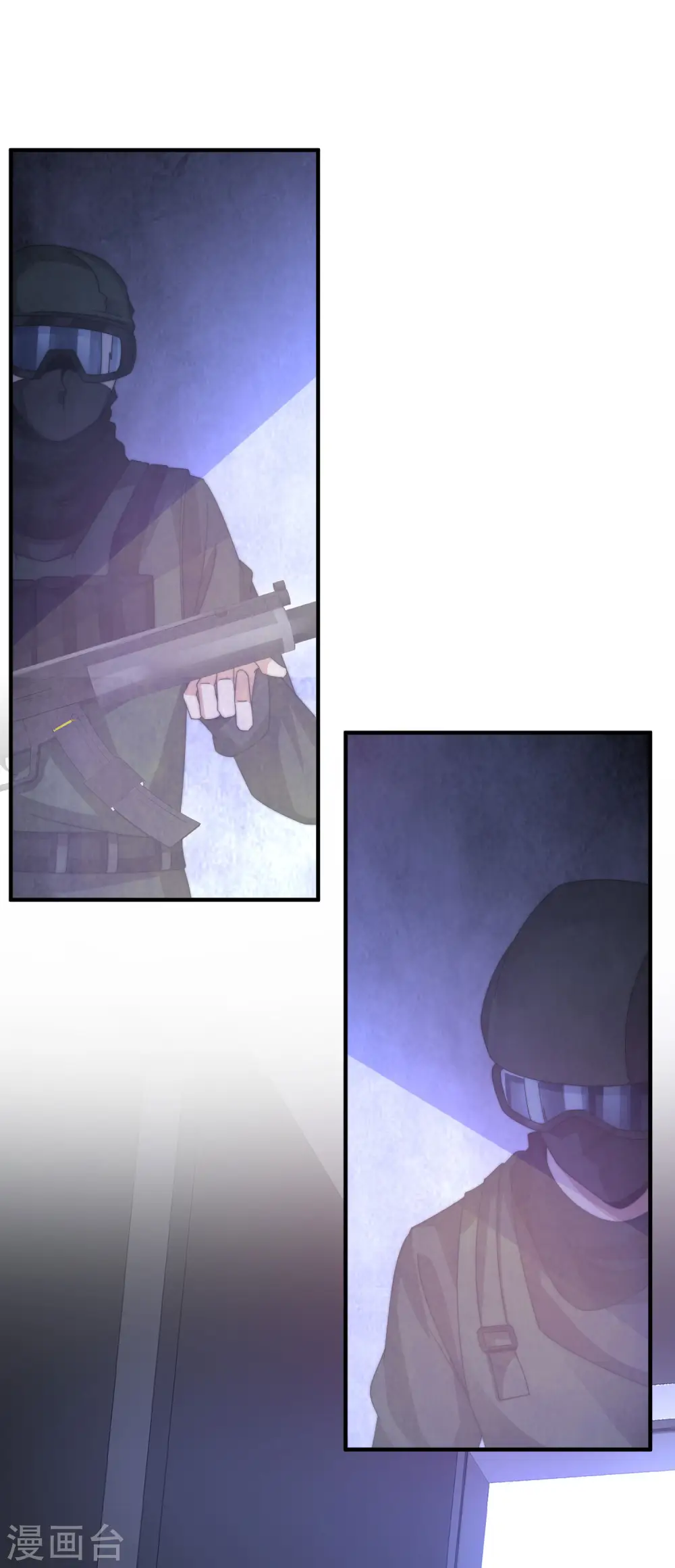 第215话 对付莓国的秘密武器！ 第4页