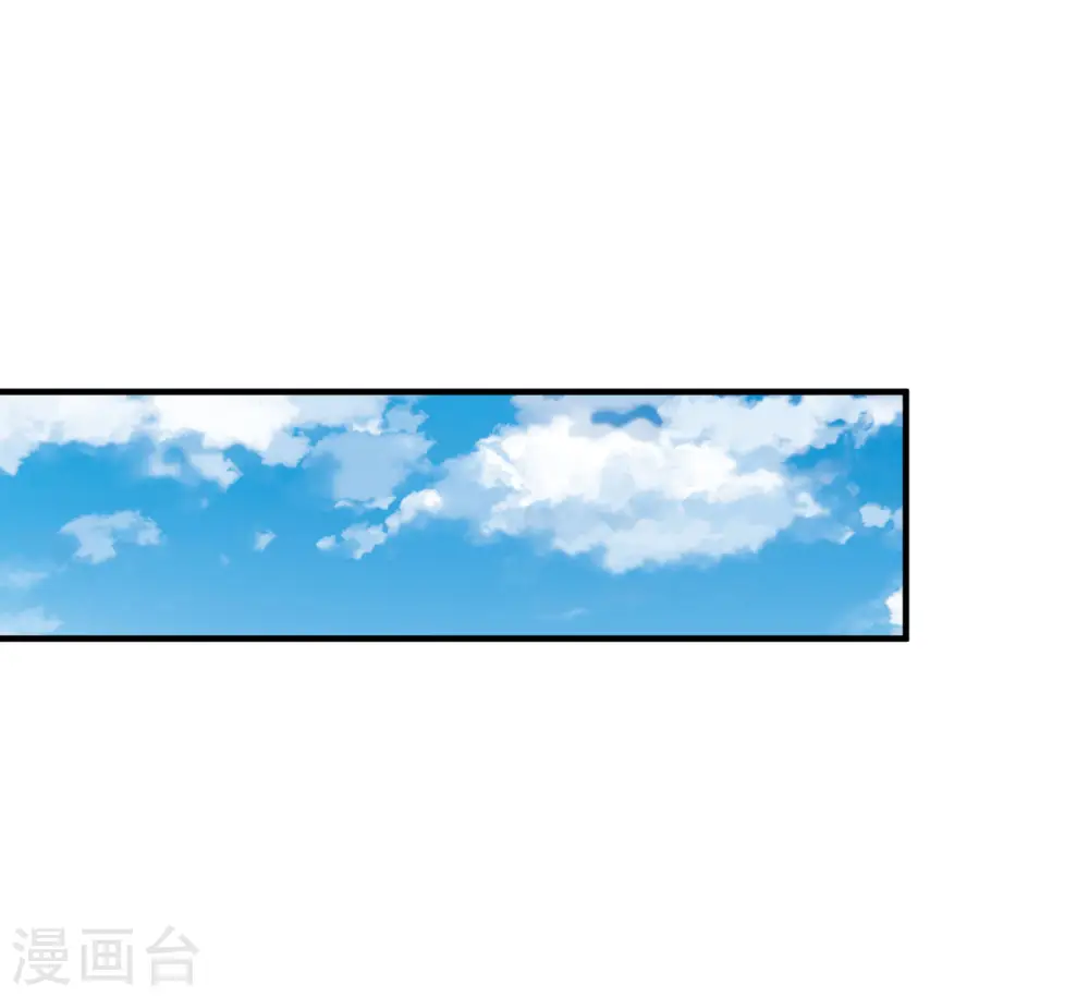 第202话 暗影曼第一季，开播 第37页